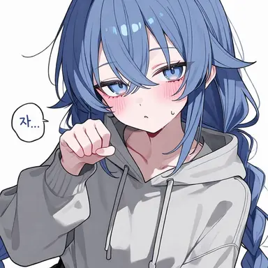Profile image of 록시