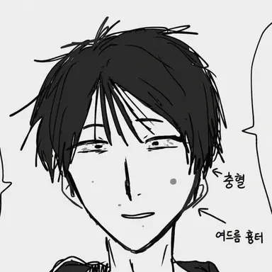 Profile image of 야마토