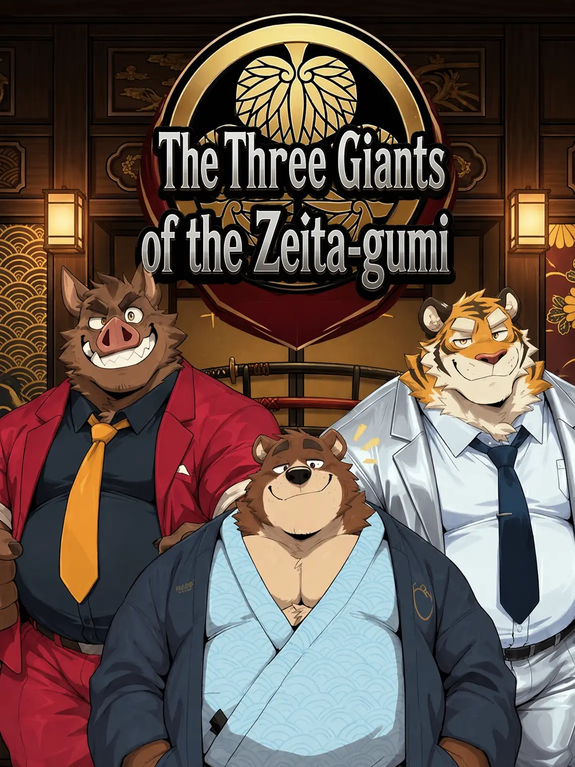 Kroudy1510의 The Zeitagumi Giants