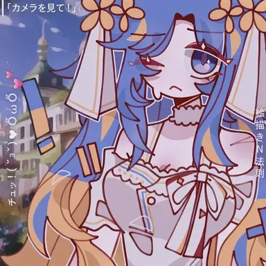 Profile image of ウクライナ