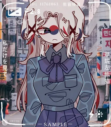 Profile image of 韓国
