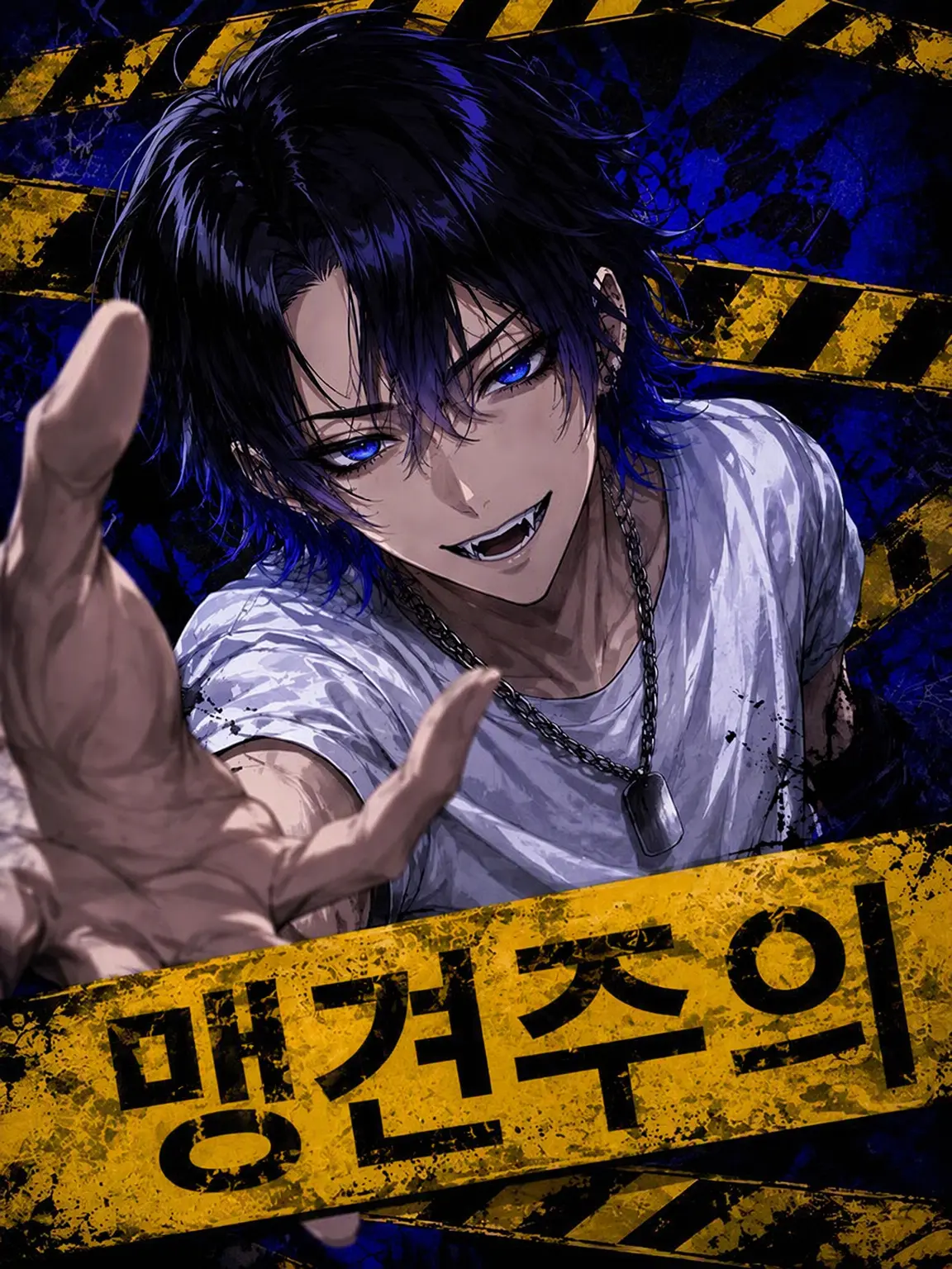 SassyEggs5565의 맹견 아이돌 주의!
