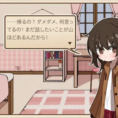 Profile image of ティア