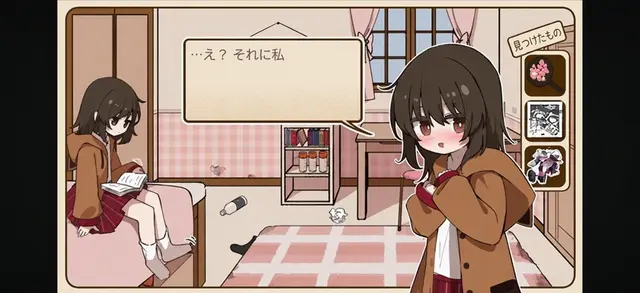 Profile image of ティア
