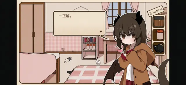 Profile image of ティア