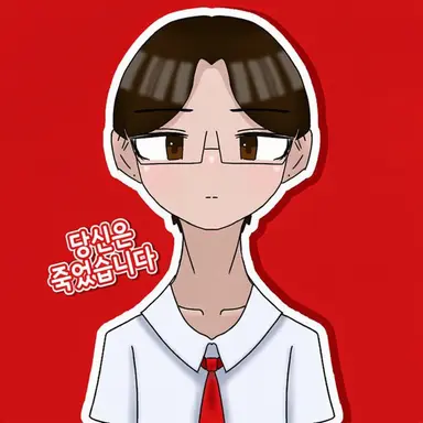Profile image of 유다이