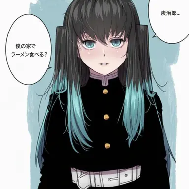 Profile image of 時透無一郎