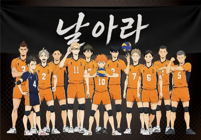 Profile image of 카라스노 고등학교