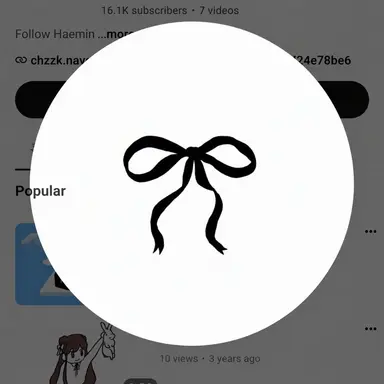 Profile image of Hyemin