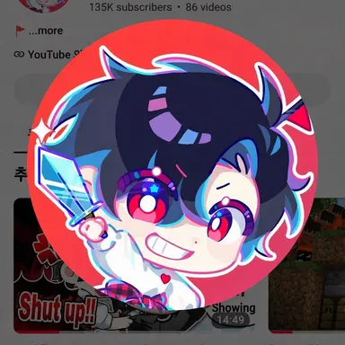 Profile image of Flag