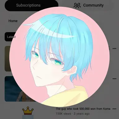 Profile image of Tipu