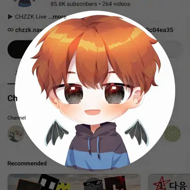 Profile image of Hank