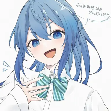 Profile image of 루나