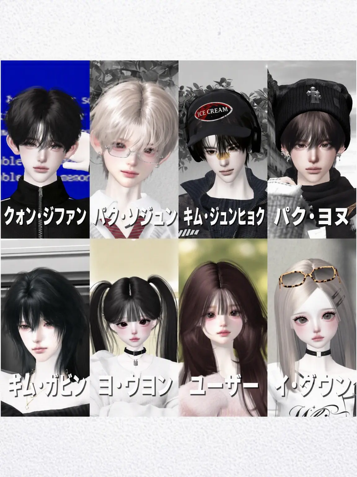 Ga-hyeon_Kim의 修学旅行の前に倉庫に閉じ込められた！