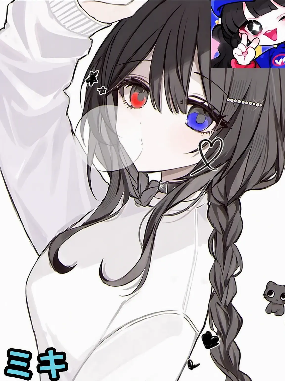 Mi-kku의 ウギョルMT!+ヨウ;; (ユーザーベルキ)