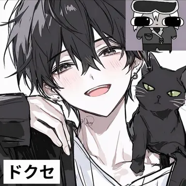 Profile image of トクセ
