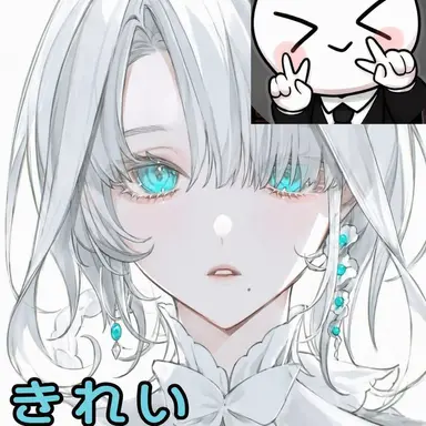 Profile image of イ・ベイル
