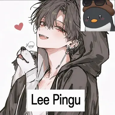 Profile image of Lee Pinggu