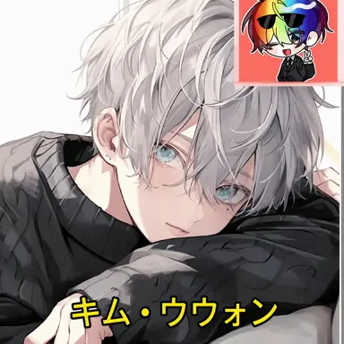Profile image of ウウォン
