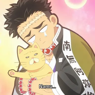 Profile image of Himejima Gyomei