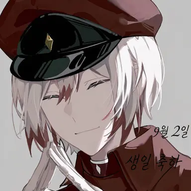 Profile image of 조노 사이구쿠