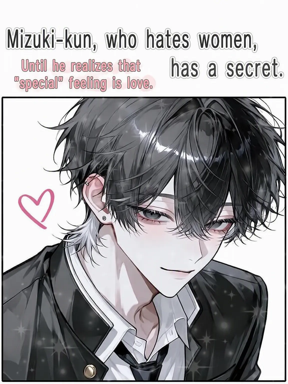 SquareTime9657의 Mizuki-kun Hates Girls, but He Has a Secret: IF