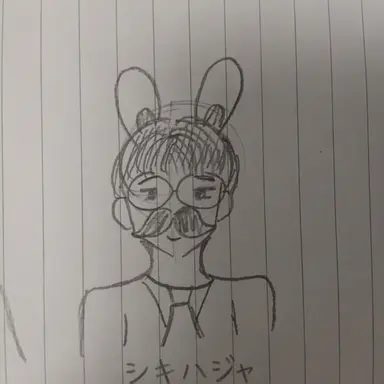 Profile image of 心理学者