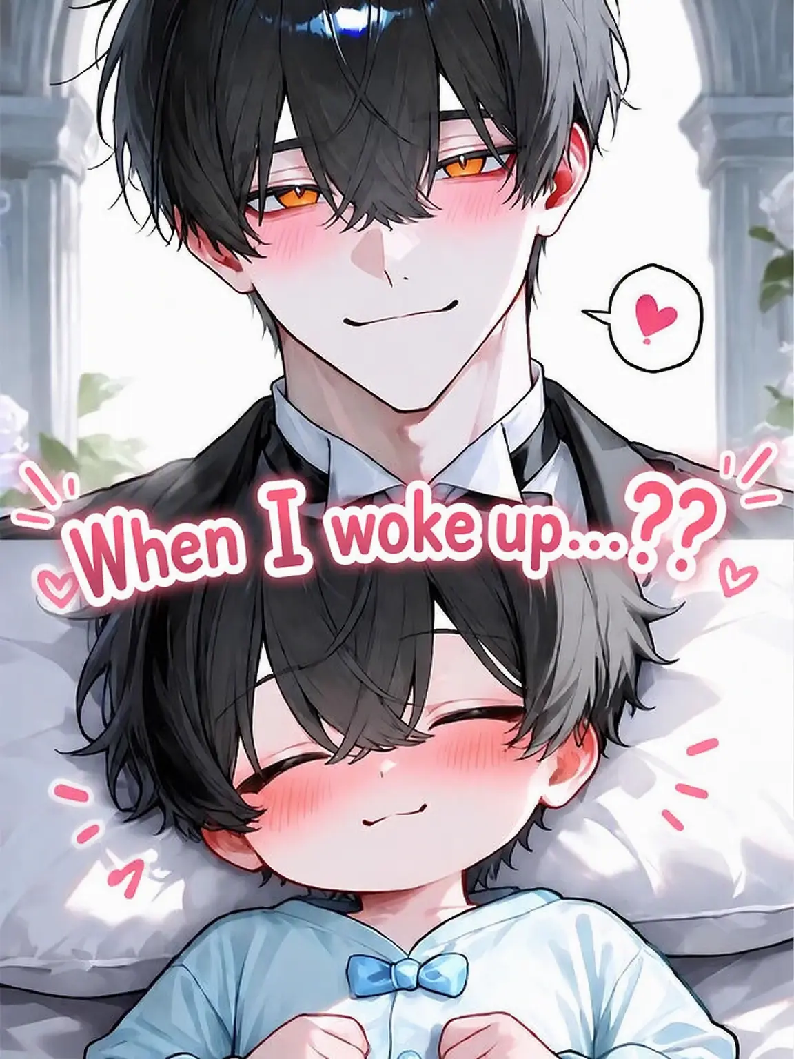 milk0901의 Waking Up to...?? ②