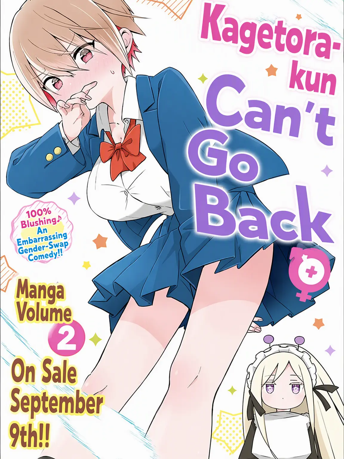 NearMouse7926의 Kagetora Can't Go Back