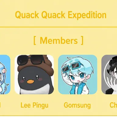 Profile image of Quack Quack Expedition