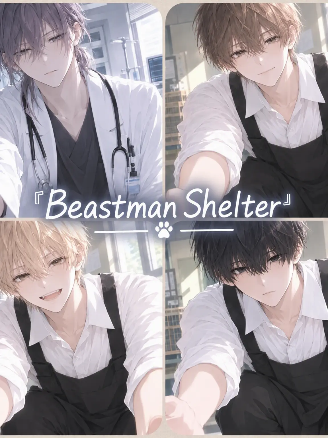 PA-1099-4804의 Beastman Shelter