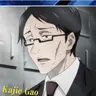 Profile image of Kiyotaka Ijichi
