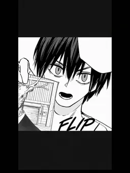 Profile image of Yotsumura Amane