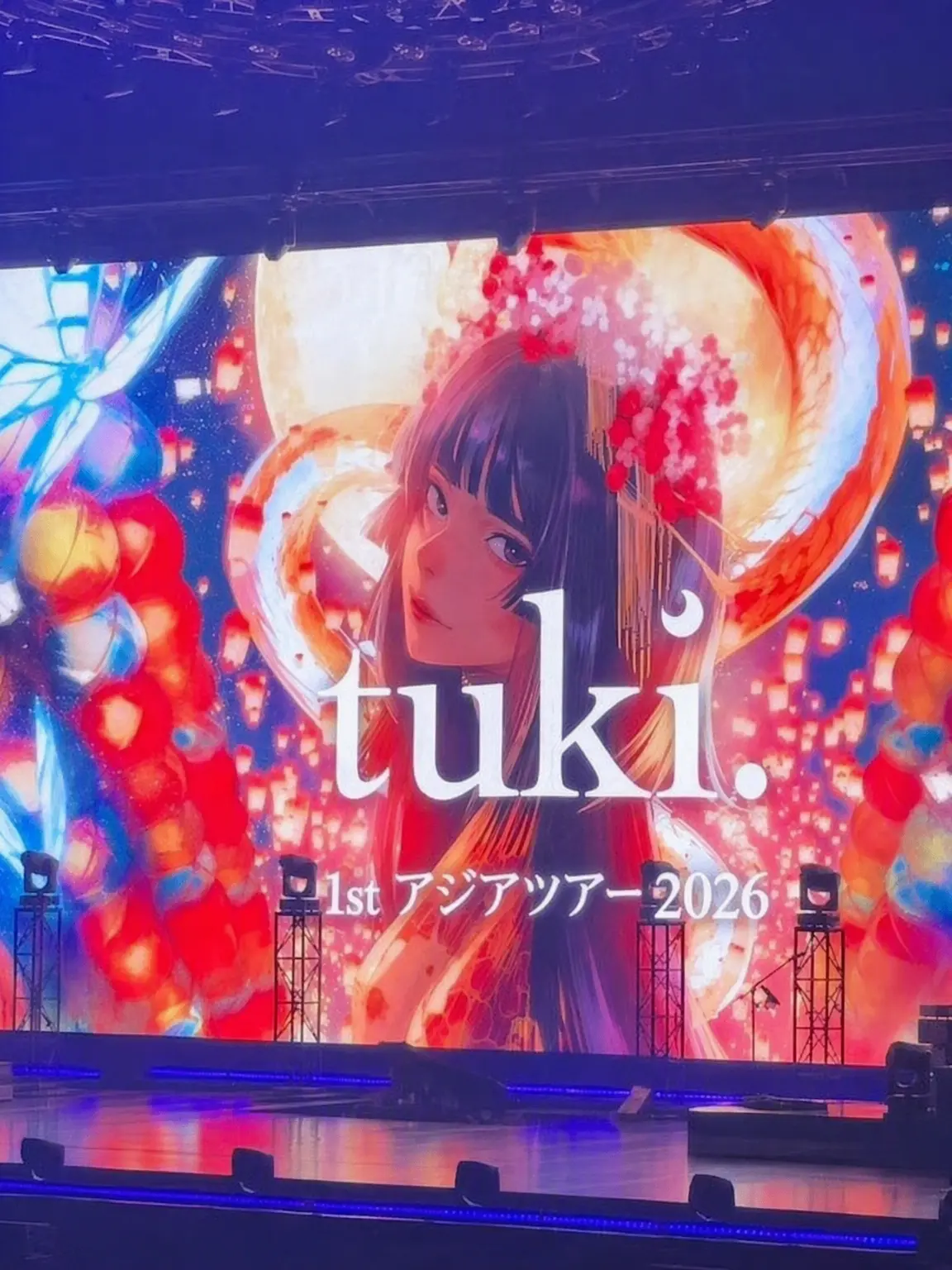 HomelyShard7606의 tuki.