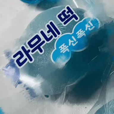 Profile image of 구 연 산