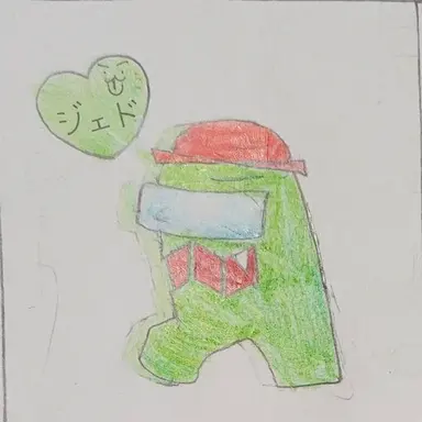 Profile image of ジェド