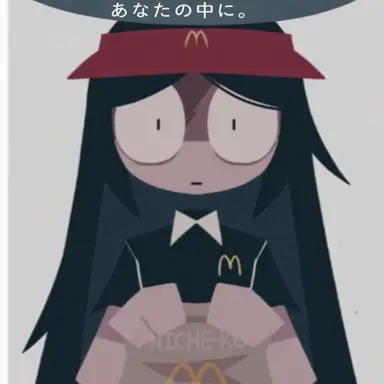 Profile image of エイデン