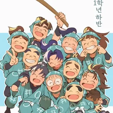 Profile image of 1학년