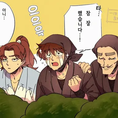 Profile image of 선생님
