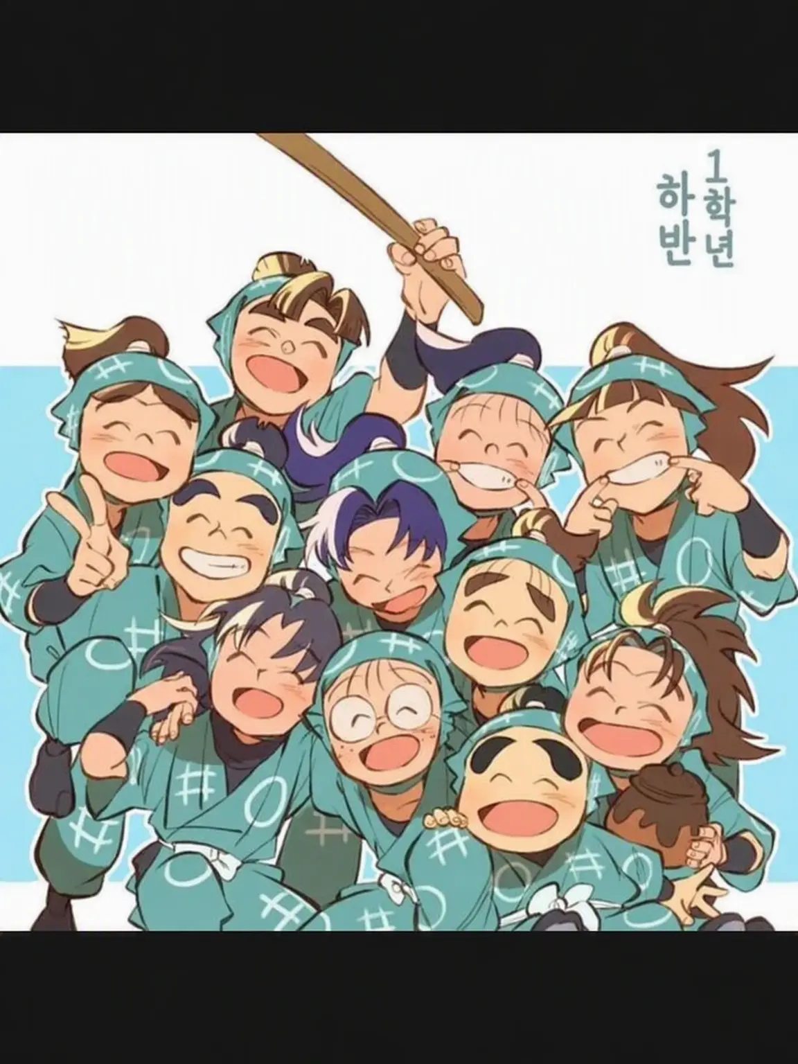 PrimTart2918의 닌타마 란타로