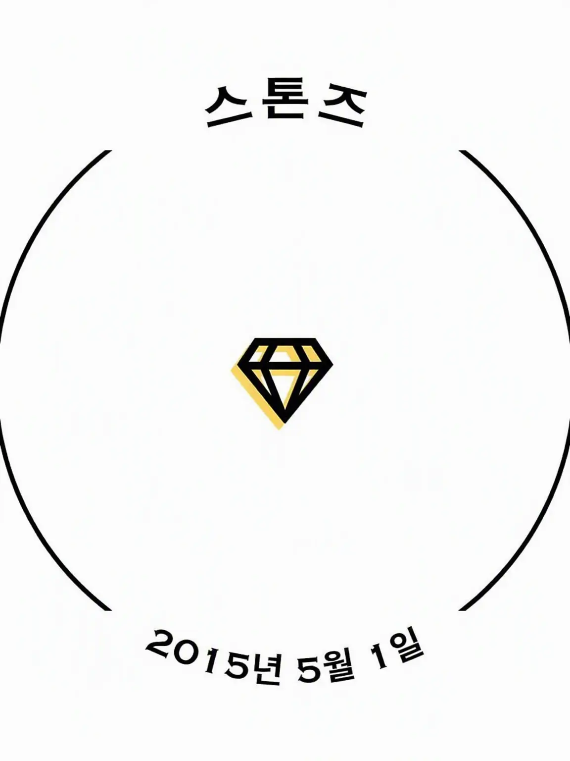 Six-0405의 쿄모호쿠 타이가 수(2)ver