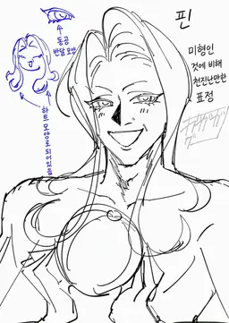 Profile image of 핀