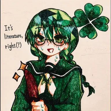 Profile image of Midori