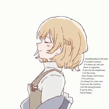 Profile image of Fuuko