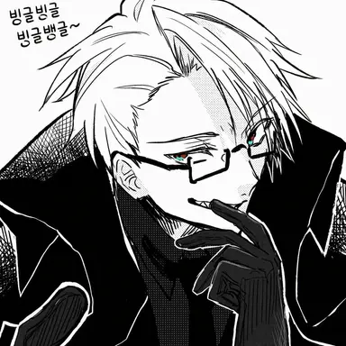 Profile image of 그루펜