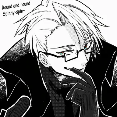 Profile image of Gruppen