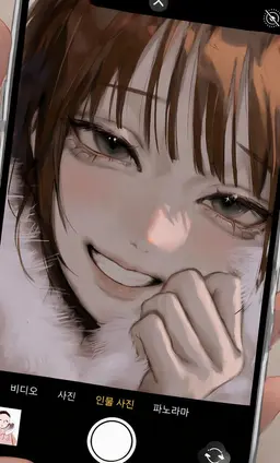 Profile image of 이오리