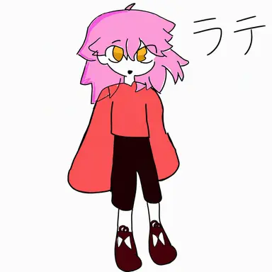 Profile image of ラテ