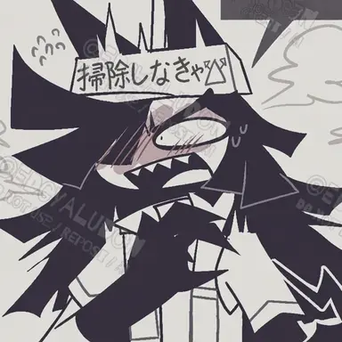 Profile image of ミスター・ブルーマイヤー