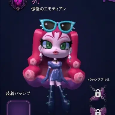 Profile image of リラ